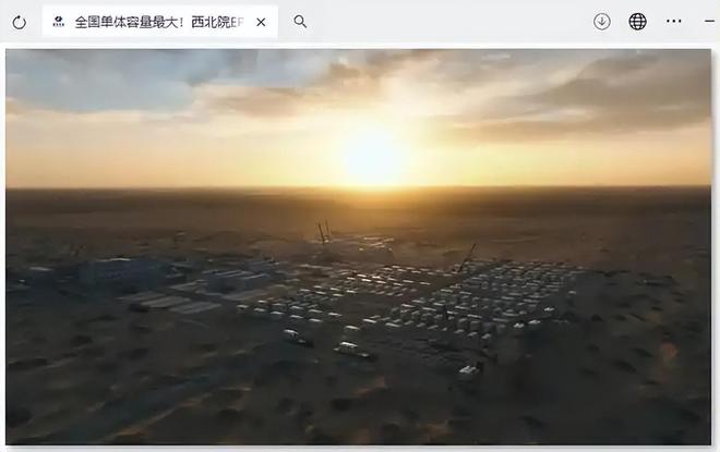 今日要闻！最新消息2025年1月5日凌晨前国内10条新闻摘要(图5)