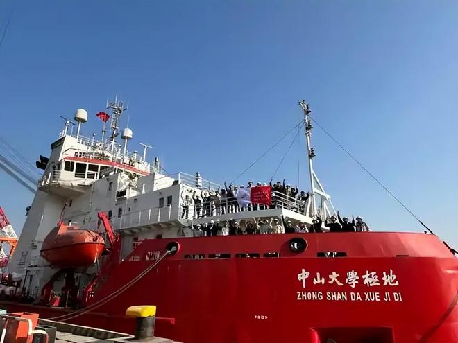 今日要闻！最新消息2025年1月5日凌晨前国内10条新闻摘要(图6)