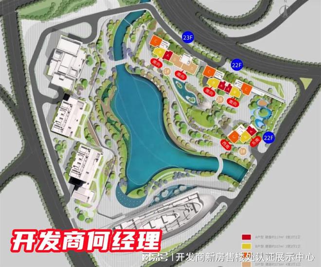 特发小梅沙觐海府价格为什么便宜存在内部风险吗价格暴跌了吗(图4)