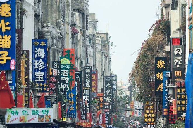寒假去北海5天4夜导游定制游报价北海银滩自助五天游超完美线路(图2)