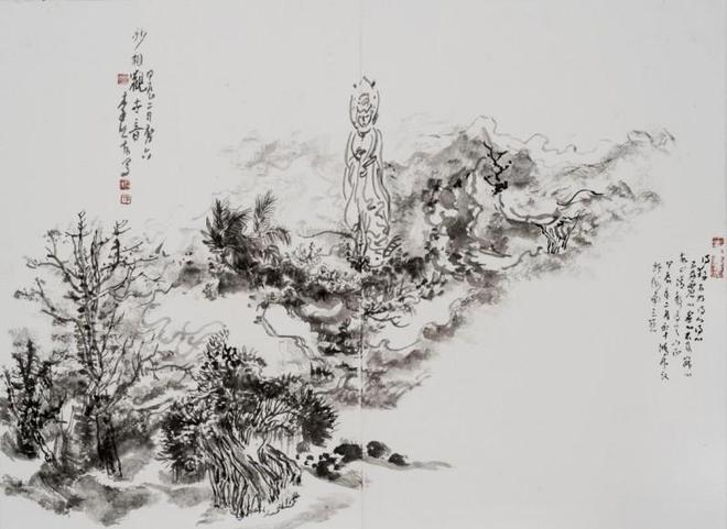 “尘海寻光三亚艺境”(图6)