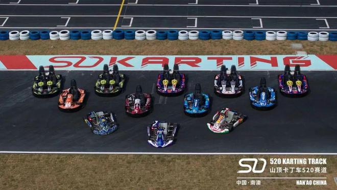 南澳岛2024文旅体大事件盘点(图2)