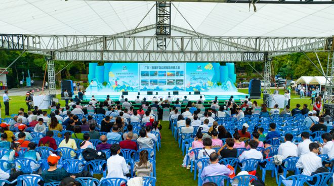 南澳岛2024文旅体大事件盘点(图9)