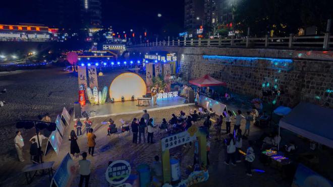 南澳岛2024文旅体大事件盘点(图23)