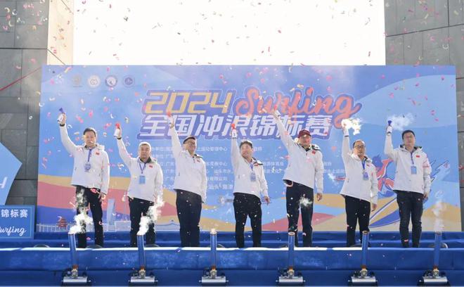 南澳岛2024文旅体大事件盘点(图29)