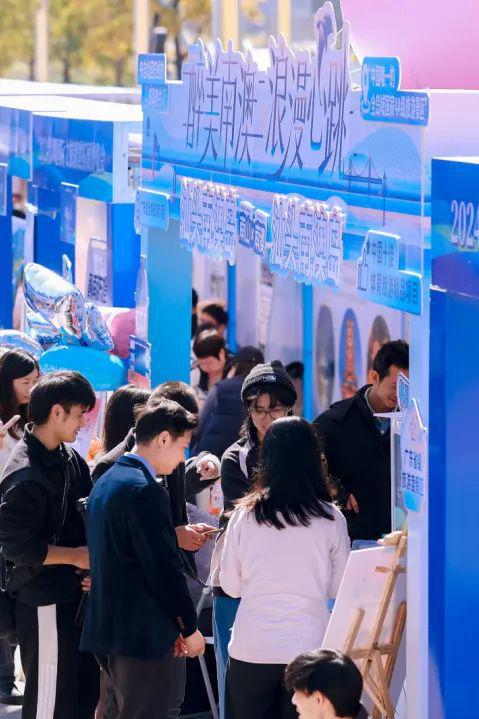 南澳岛2024文旅体大事件盘点(图32)