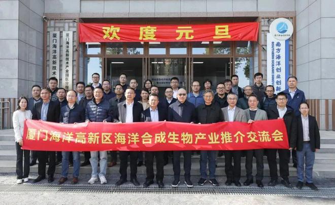 总投资超70亿元！翔安这个产业园区太牛了！(图13)
