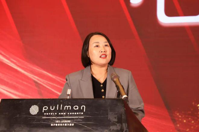 逐梦新程 追光2025 临沂海洋世界主题公园年终答谢会举行(图2)