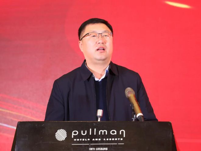 逐梦新程 追光2025 临沂海洋世界主题公园年终答谢会举行(图5)