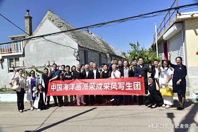 “拾画”巨匠 • 时代传奇之第一画 —— 宋明远先生与海洋画派(图5)
