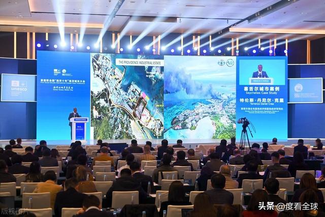 青岛海洋大会震撼开场！全球精英汇聚共绘蓝色篇章！(图3)