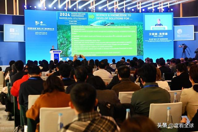 青岛海洋大会震撼开场！全球精英汇聚共绘蓝色篇章！(图2)