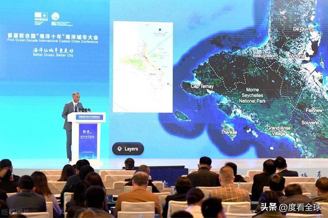 青岛海洋大会震撼开场！全球精英汇聚共绘蓝色篇章！(图14)