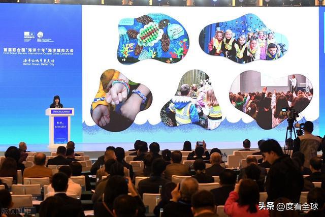 青岛海洋大会震撼开场！全球精英汇聚共绘蓝色篇章！(图16)