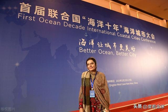 青岛海洋大会震撼开场！全球精英汇聚共绘蓝色篇章！(图18)