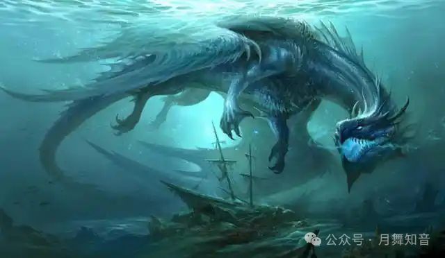龙被质疑是否藏在深海没有被发现(图2)