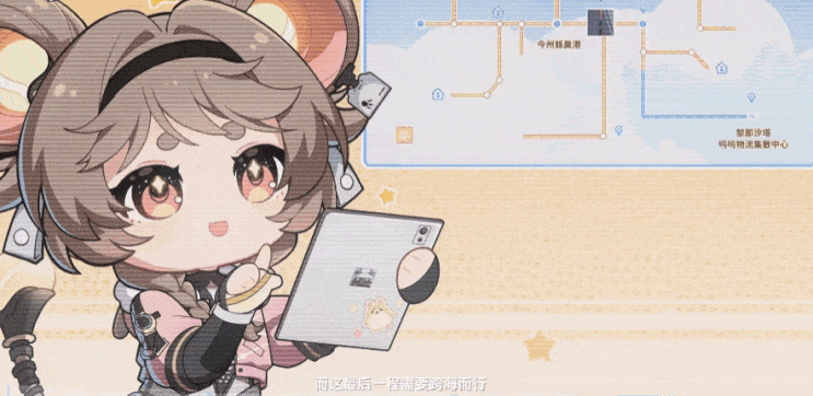 鸣潮：惊喜！《鸣潮》为海底世界作铺垫了(图4)