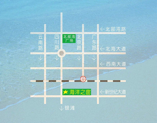 2024北海海洋之窗门票+表演时间+开放时间(图2)