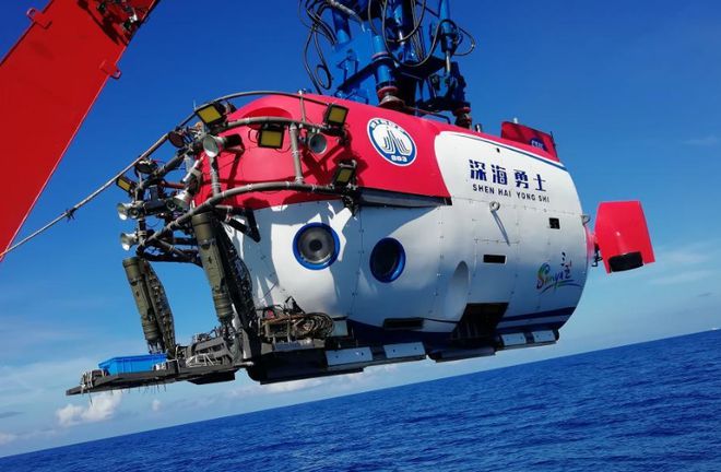 4元深海经济龙头股！中央汇金爆买1820万股有望剑指100元！(图2)