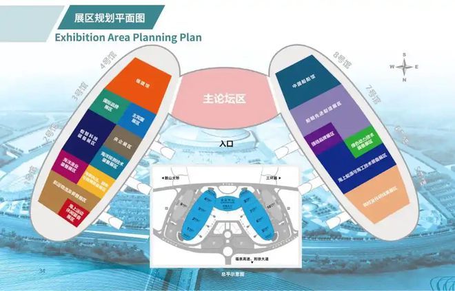 2025中国福州海洋装备展览会：全球海洋科技创新盛会即将开启。(图3)