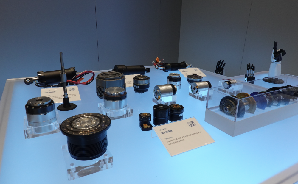 在这里洞察中国AI发展脉动(图10)