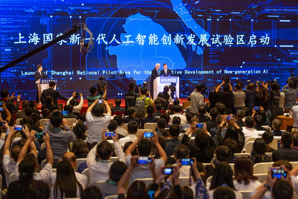 在这里洞察中国AI发展脉动(图15)