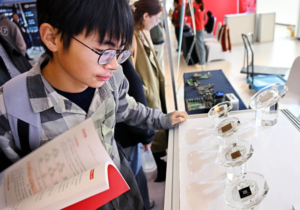 在这里洞察中国AI发展脉动(图27)
