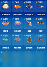 哪种海洋生物有海上庄稼之称(图2)