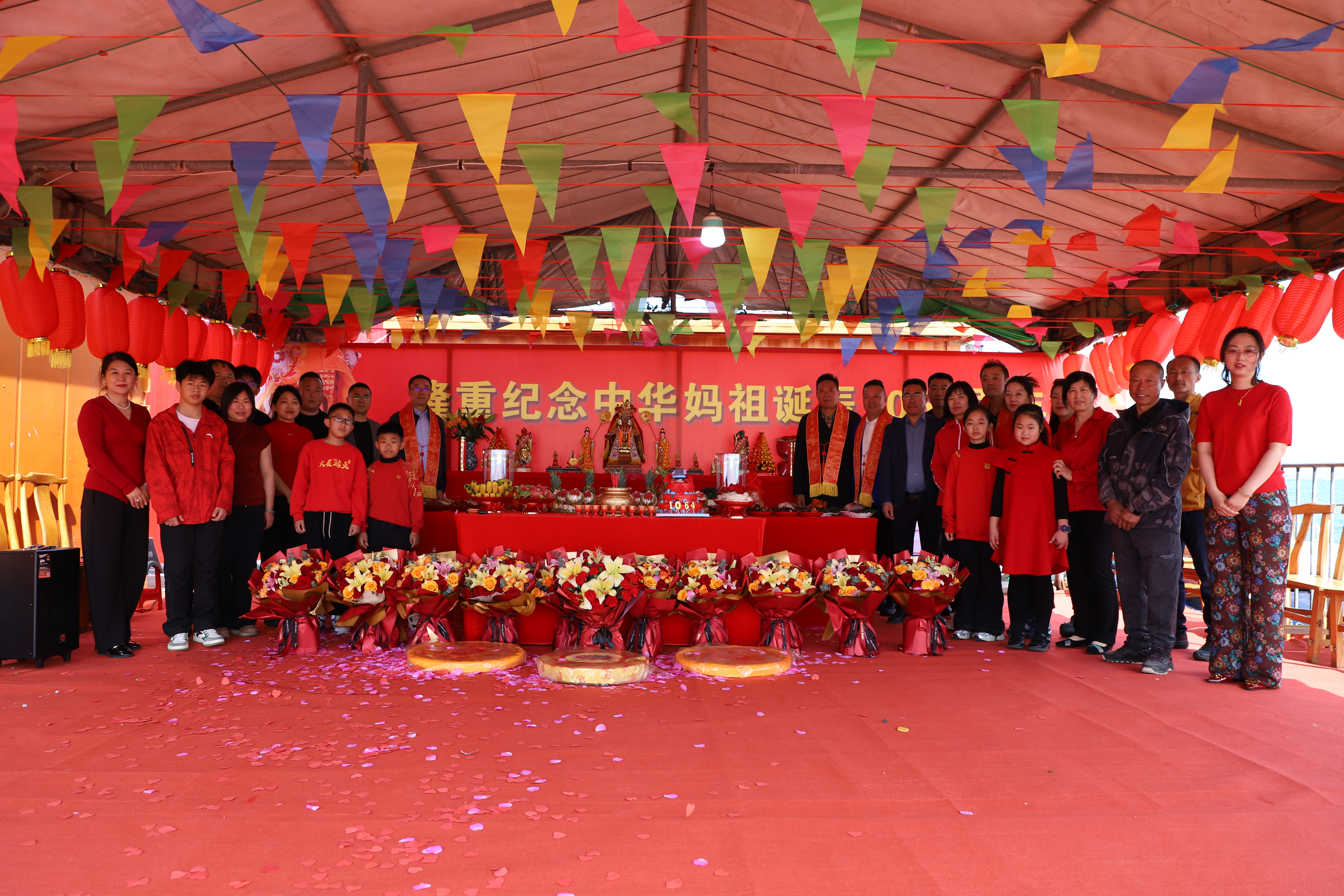 中华妈祖1064周年诞辰山东春祭大典成功举办(图3)