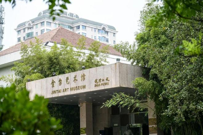 玻利维亚“海洋日”纪念活动在北京金台艺术馆举行(图4)