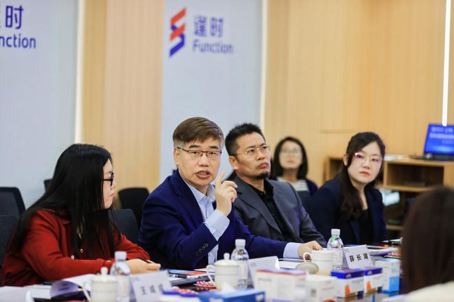 产学研聚力深蓝逢时科技联合顶级学府打造海洋功能食品创新联合研究中心(图3)
