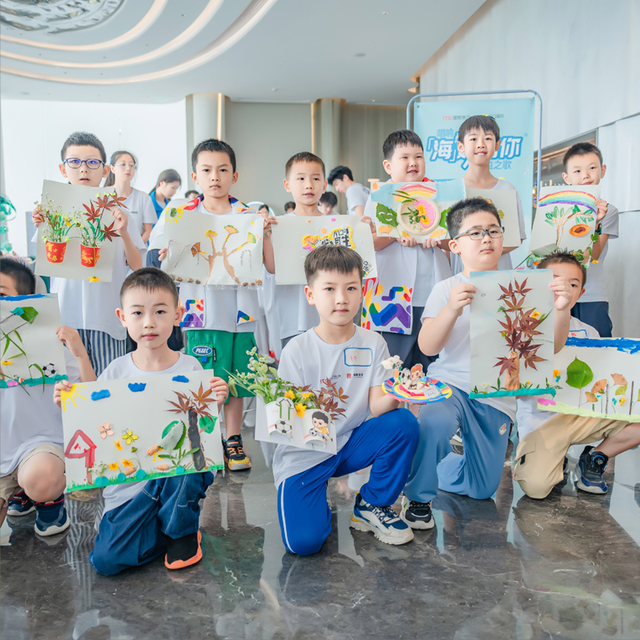 国贸地产海洋公益月收官150场活动共创海洋美好(图15)