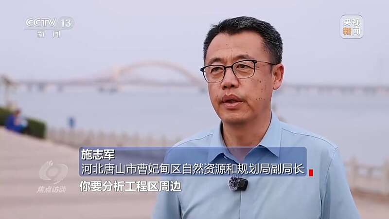 保护海洋生态 守好人海和谐的蓝色家园(图5)