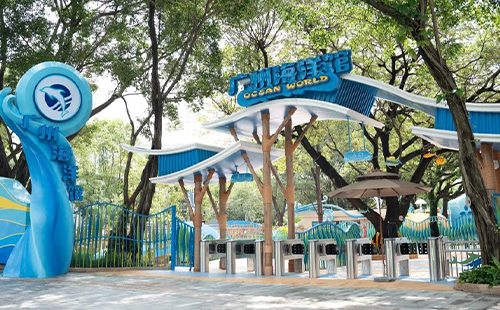 广州海洋馆门票多少钱一张2024(地址+门票价格+开放时间)(图1)
