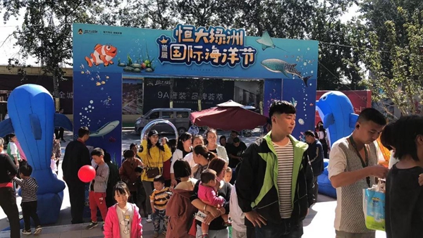 2025年世界海洋日 打卡“雪龙2”号(图1)