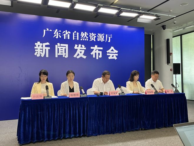 广东省海洋生产总值突破20万亿元 2025年世界海洋日暨全国宣传日广东主场活动在深举办(图1)