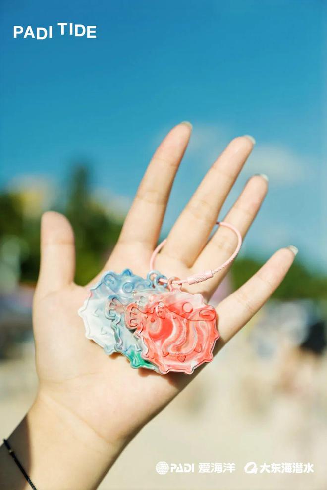 PADI TIDE 潮汐生活节｜海洋日我们这样度过(图5)