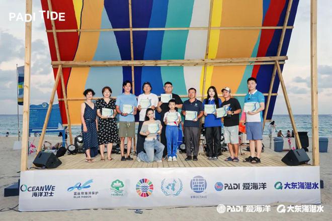 PADI TIDE 潮汐生活节｜海洋日我们这样度过(图7)