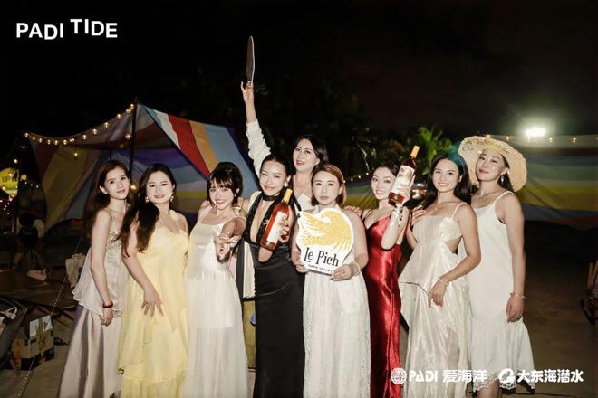 PADI TIDE 潮汐生活节｜海洋日我们这样度过(图11)