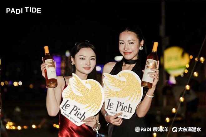 PADI TIDE 潮汐生活节｜海洋日我们这样度过(图12)