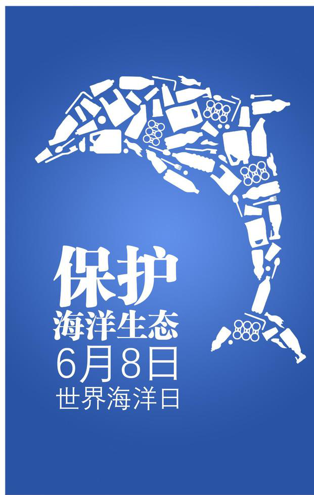 临汾市规划和自然资源局(图1)