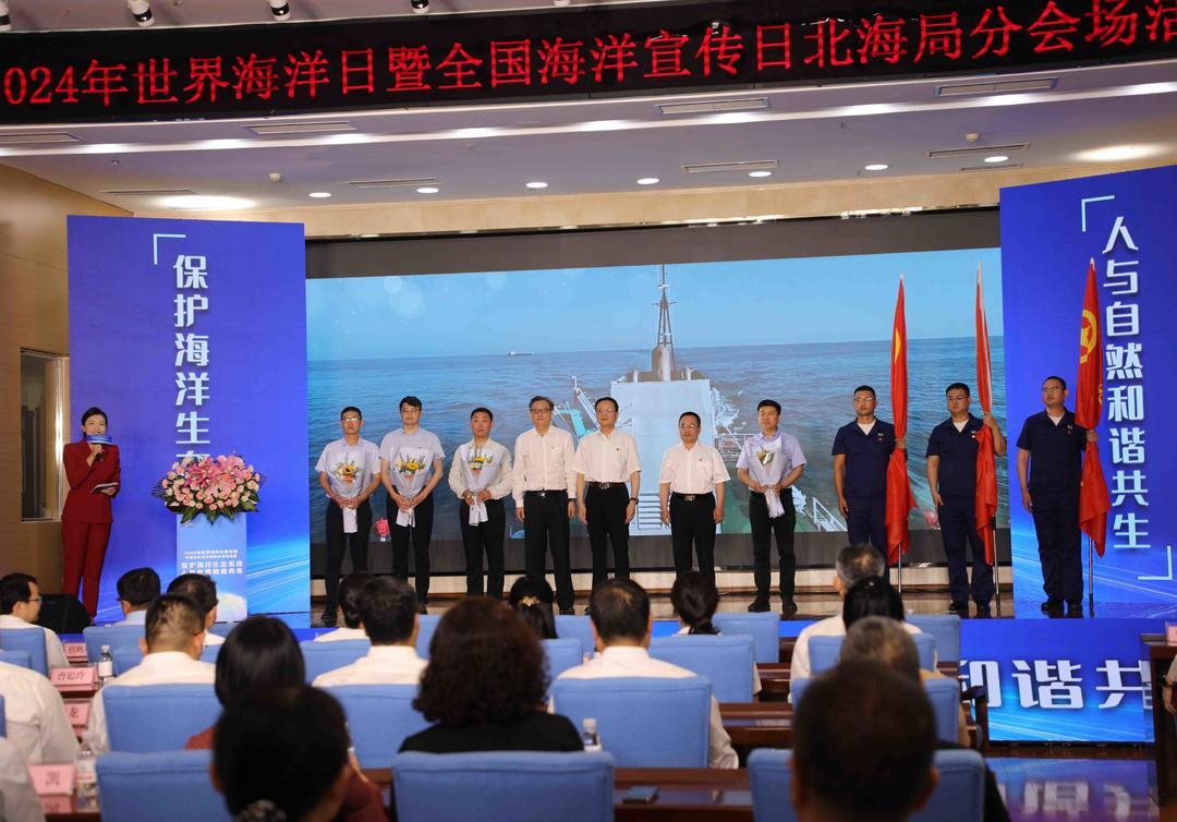 时评 十万亿！蓝海经济彰显人与海和谐共生的中国密码(图1)