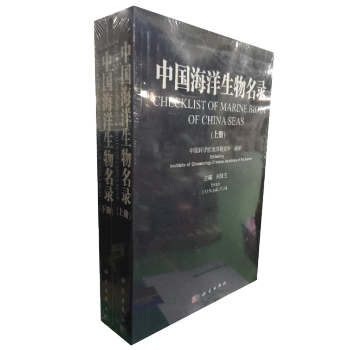 好消息很好坏消息很坏(图1)
