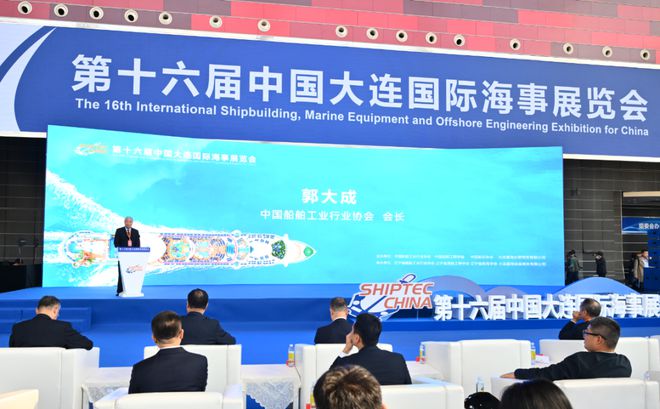 招商推广启动 展位预定火爆 第十七届中国大连国际海事展览会档期敲定2026年10月28-30日在大连举办(图1)