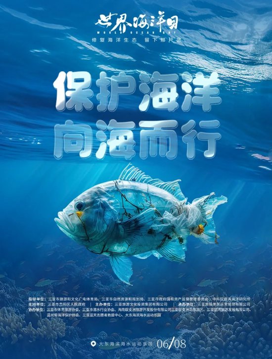 Babycare李阔：尊重当地节奏不要“激情出海”霸王茶姬官宣孙燕姿洲际酒店等品牌最新动态(图1)