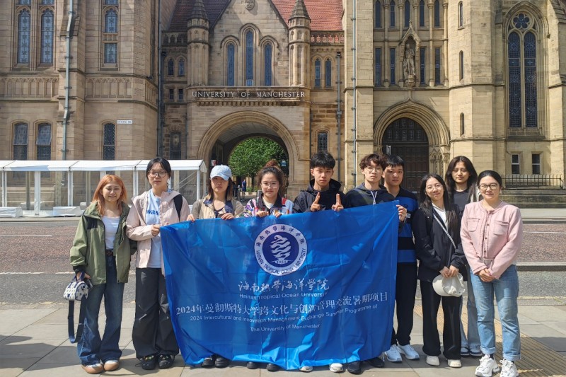 2024年度JCR公布上海交大10本期刊进入全球学科前十(图1)