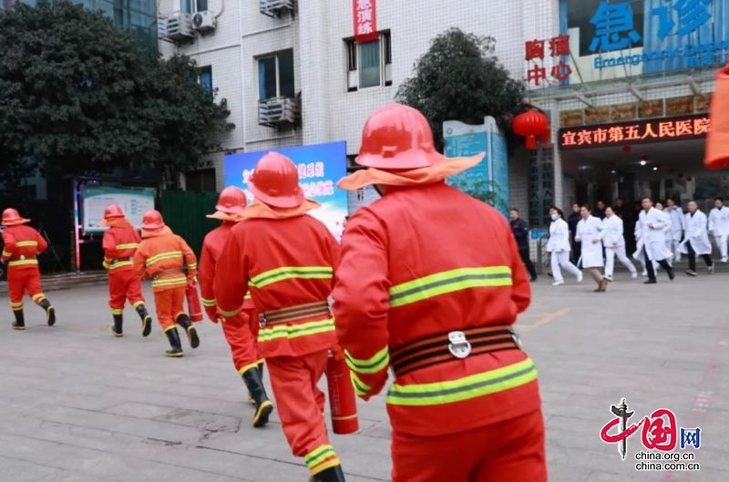 2025-2027年中国消防自动报警系统产业研究报告(图1)