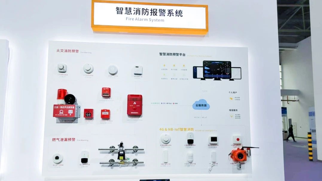 消防、安防系统智能化升级！南京科技馆消险改造项目顺利完工(图1)