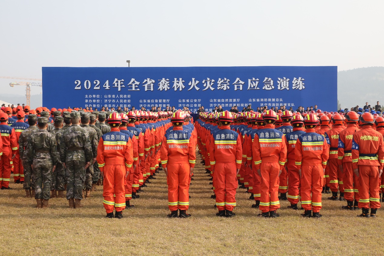 2024消防系统建设项目施工承包协议版docx(图1)