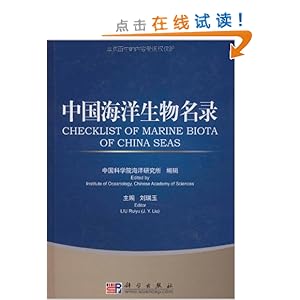 中国高清行政、地形、旅游、人文地图全集(图1)